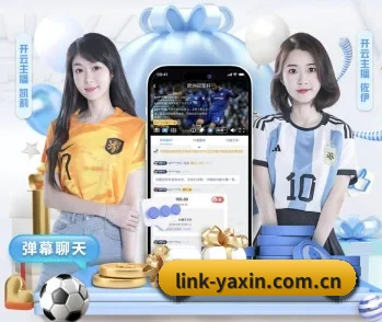 为什么越来越多人选择亚新体育